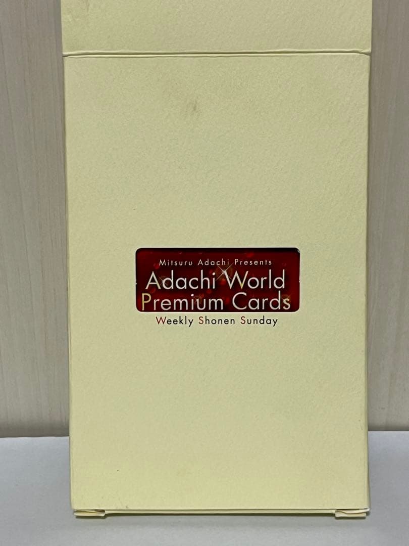 あだち充　トランプ　タッチ完全版