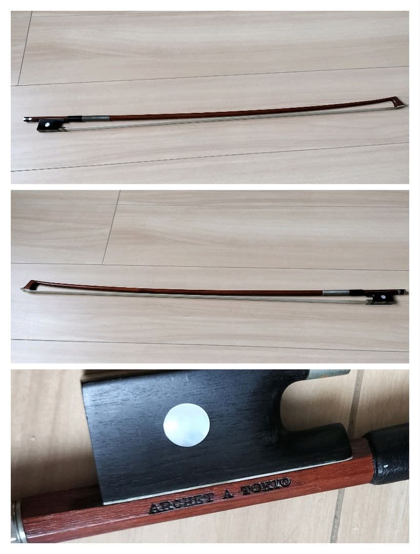 調整済超美品　1986年製　ピグマリウス　ST-02　3/4、アルシェ弓　肩当付