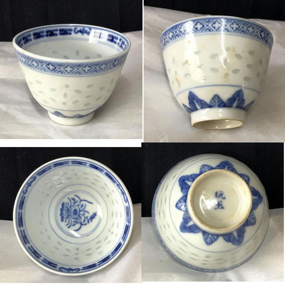 e2272 蛍茶碗 5客 ( 玩玉 4客 中國 1客 ) 蛍焼 煎茶碗 蛍手