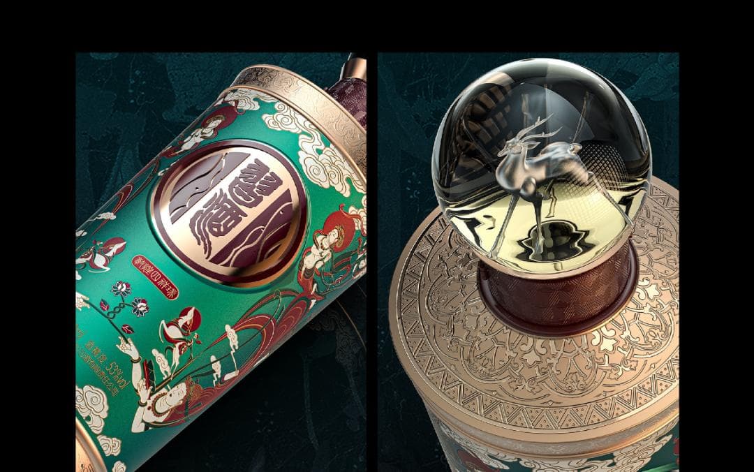 習酒 敦煌四祥瑞 53% 500ml 中国酒 白酒 貴州茅台酒 五粮液