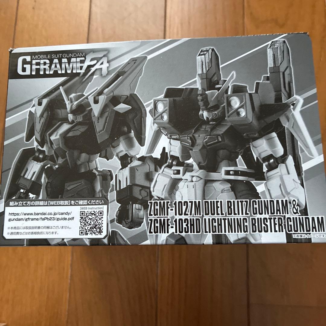 GフレームFA デュエルブリッツガンダム＆ライトニングバスターガンダム