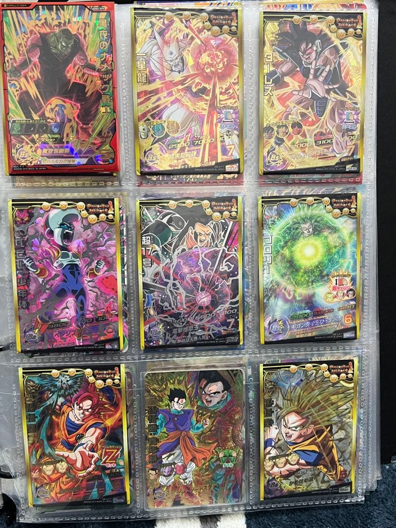 ドラゴンボールヒーローズ引退品 1