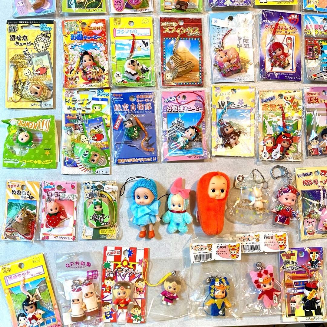ご当地キューピー　154個まとめ売り