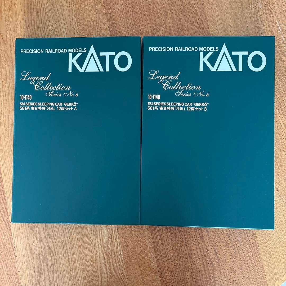 【新同】KATO 10-1140レジェンドNo.6 581系月光12両セット13