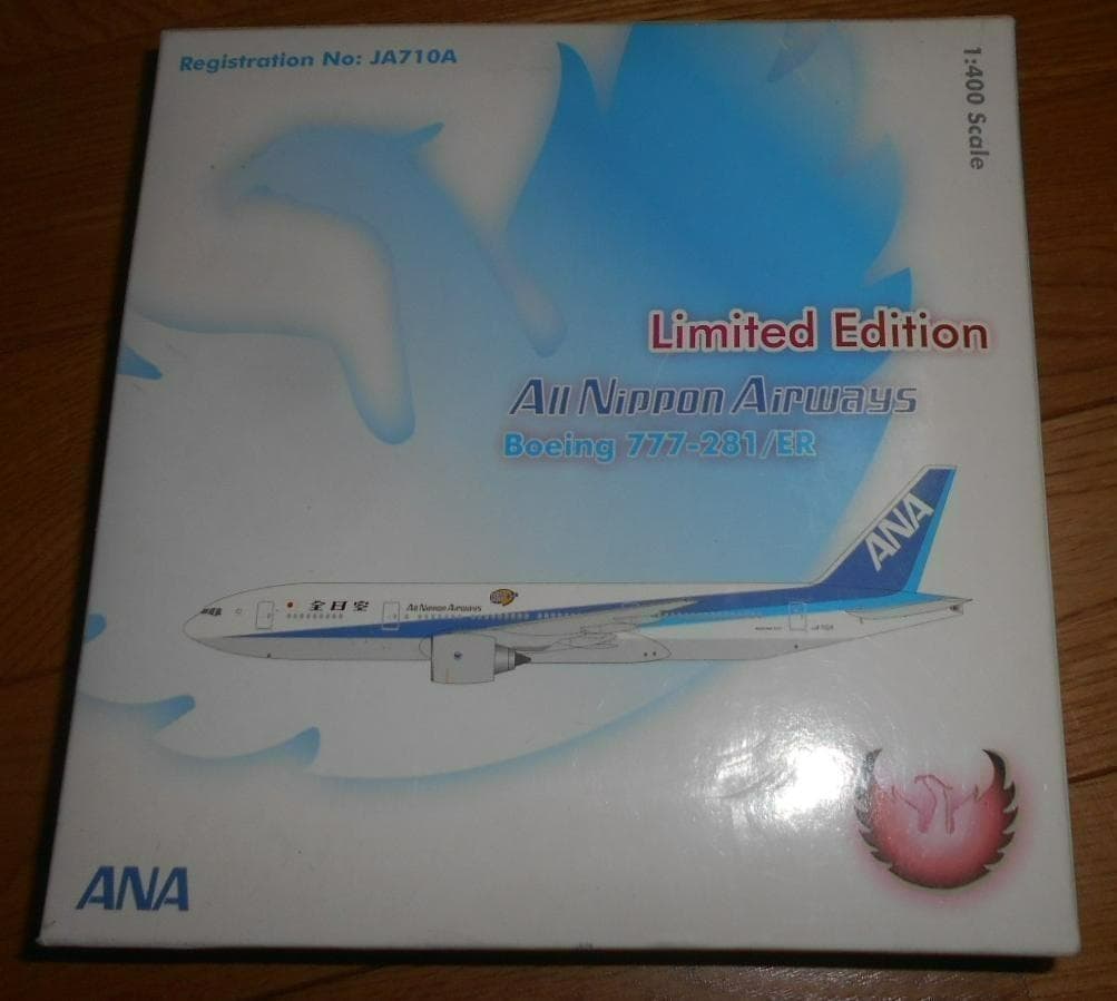 レア　Phoenix　1/400　ANA　B777-281/ER　 JA710A