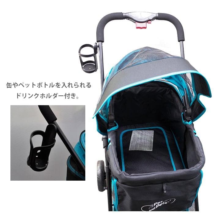 訳あり品 ペットアンドペッツ スイフト ペットストローラー ペットカート 犬 猫