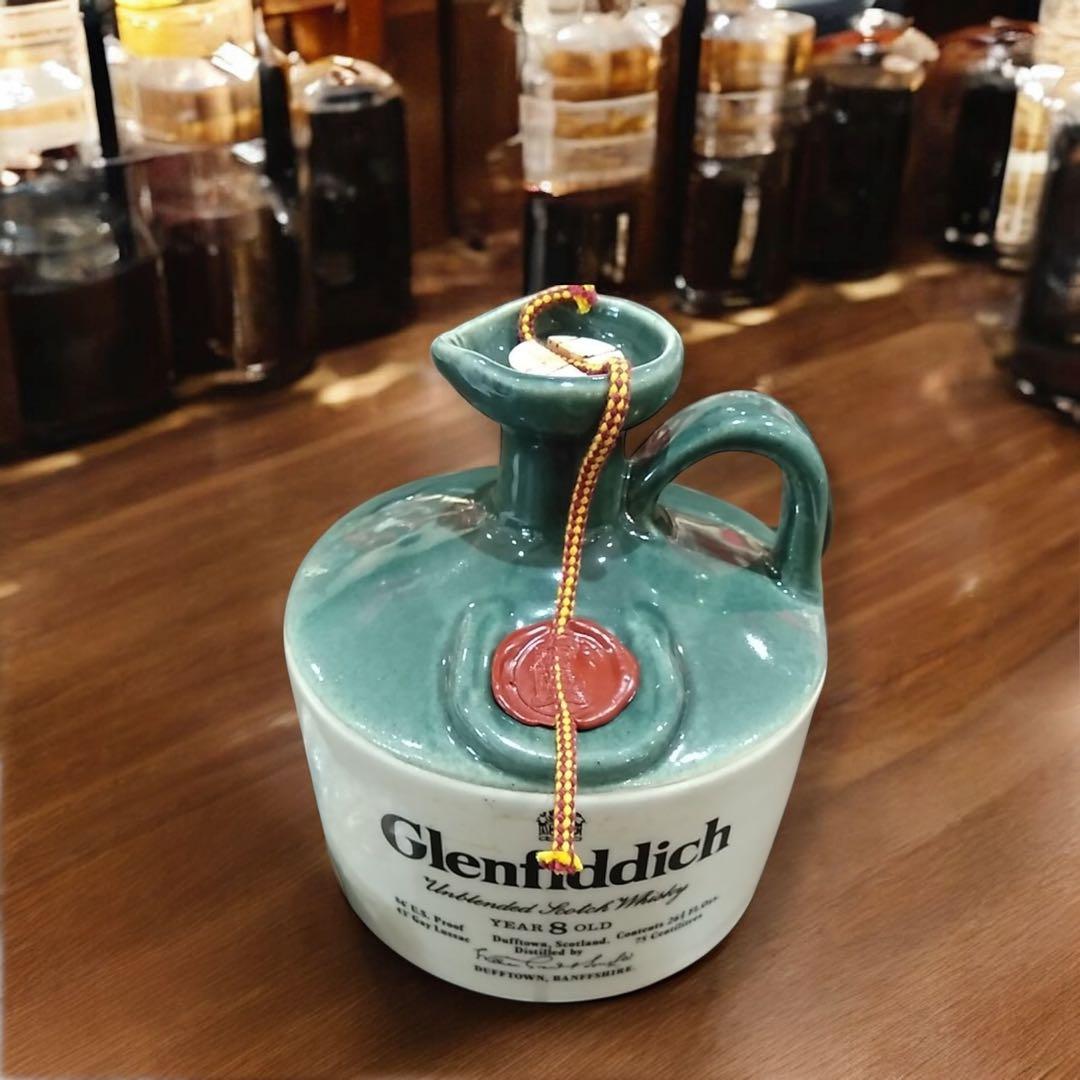 特級 Glenfiddich 8old グレンフィディック8年 750ml 陶器