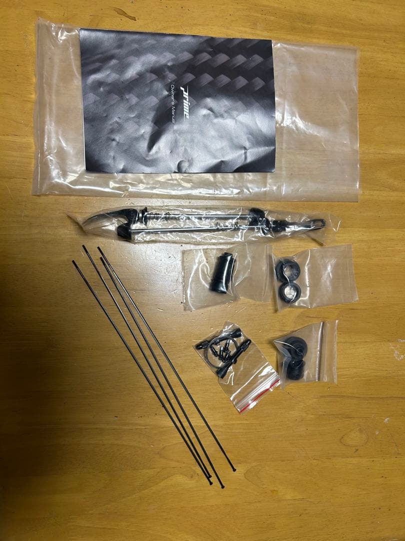 Prime Attaquer V2 Disc 軽量アルミホイール タイヤセット