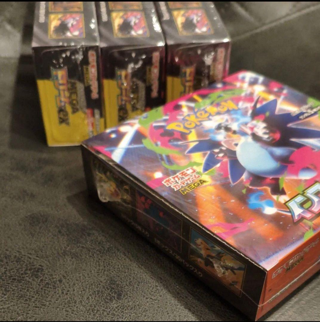 ポケモンカード シュリンク付き未開封 メガドリームex インフェルノX 計4個