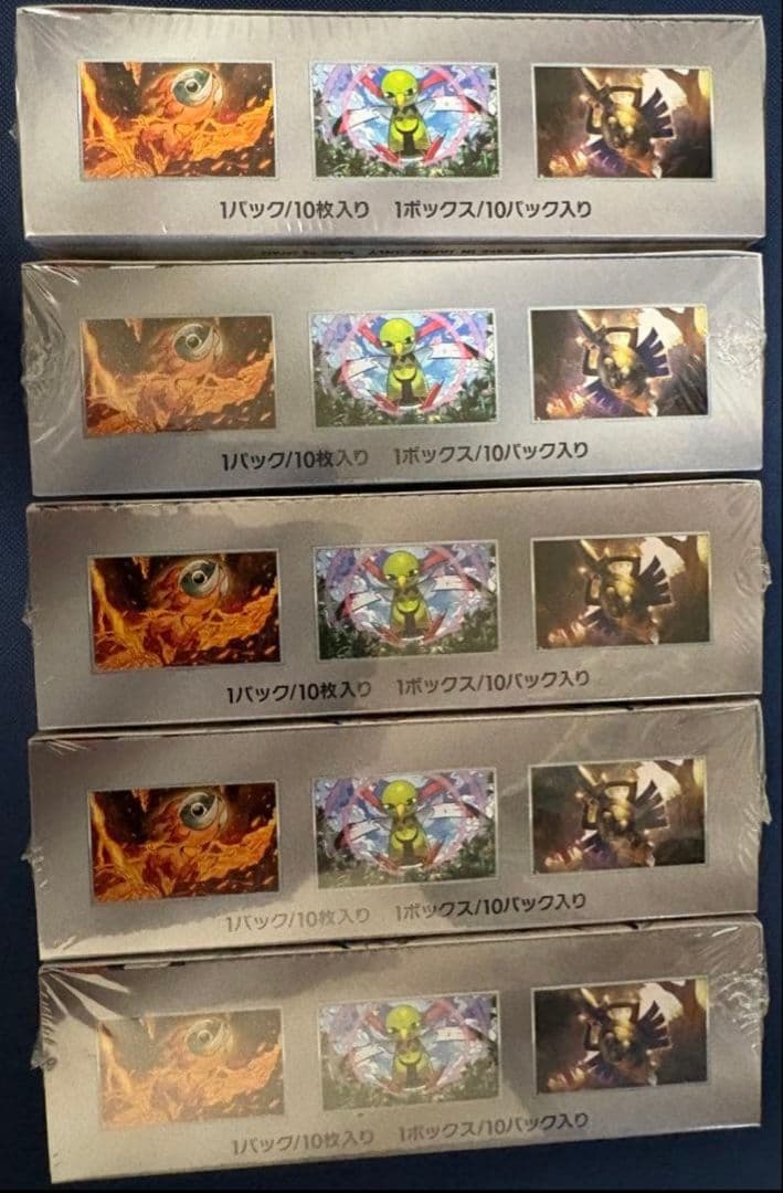 ポケモンカードゲーム テラスタルフェスex 5BOX シュリンク付き 新品