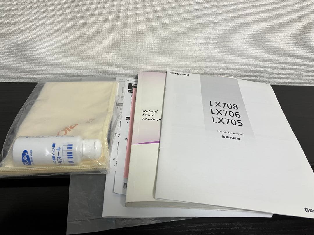 ローランド 電子ピアノ LX705-DR ダークローズウッド調 21年製　美品