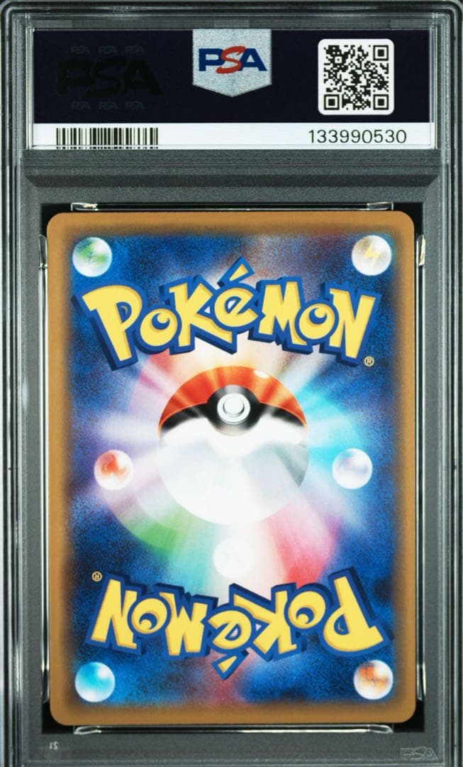 【PSA10連番】GX 4枚セット