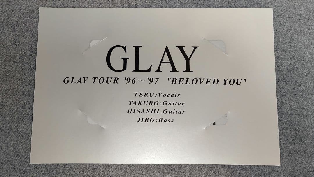 GLAYテレフォンカード
