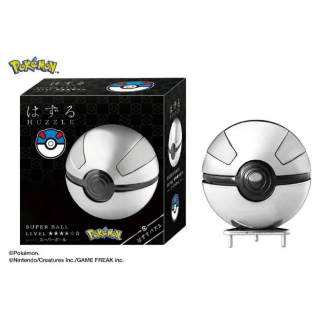 【未開封】はずる ポケモン モンスターボール2個セット、マクドナルドポケカ付き