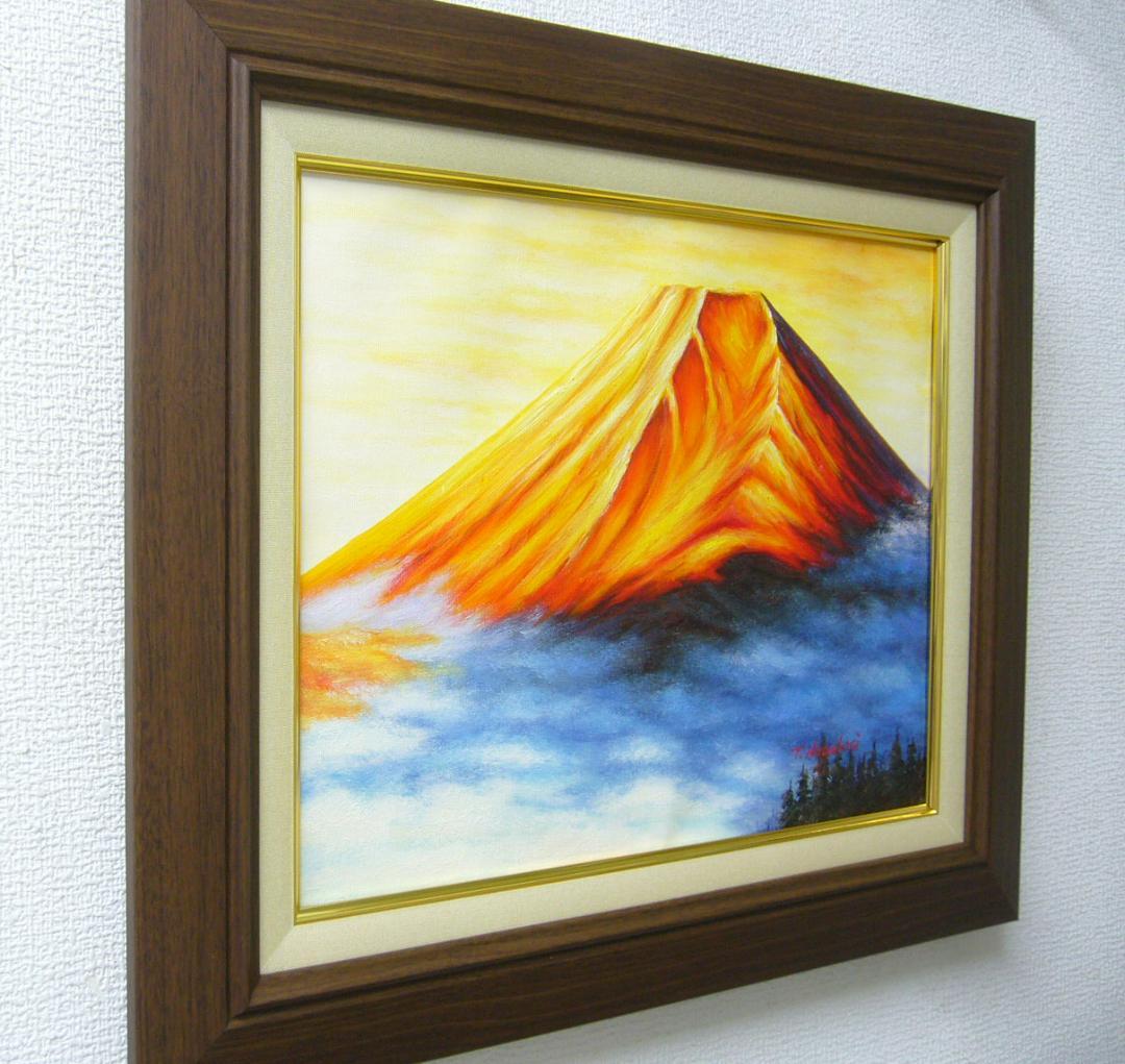 絵画 油絵 作者不詳 肉筆油絵 風景画 赤富士
