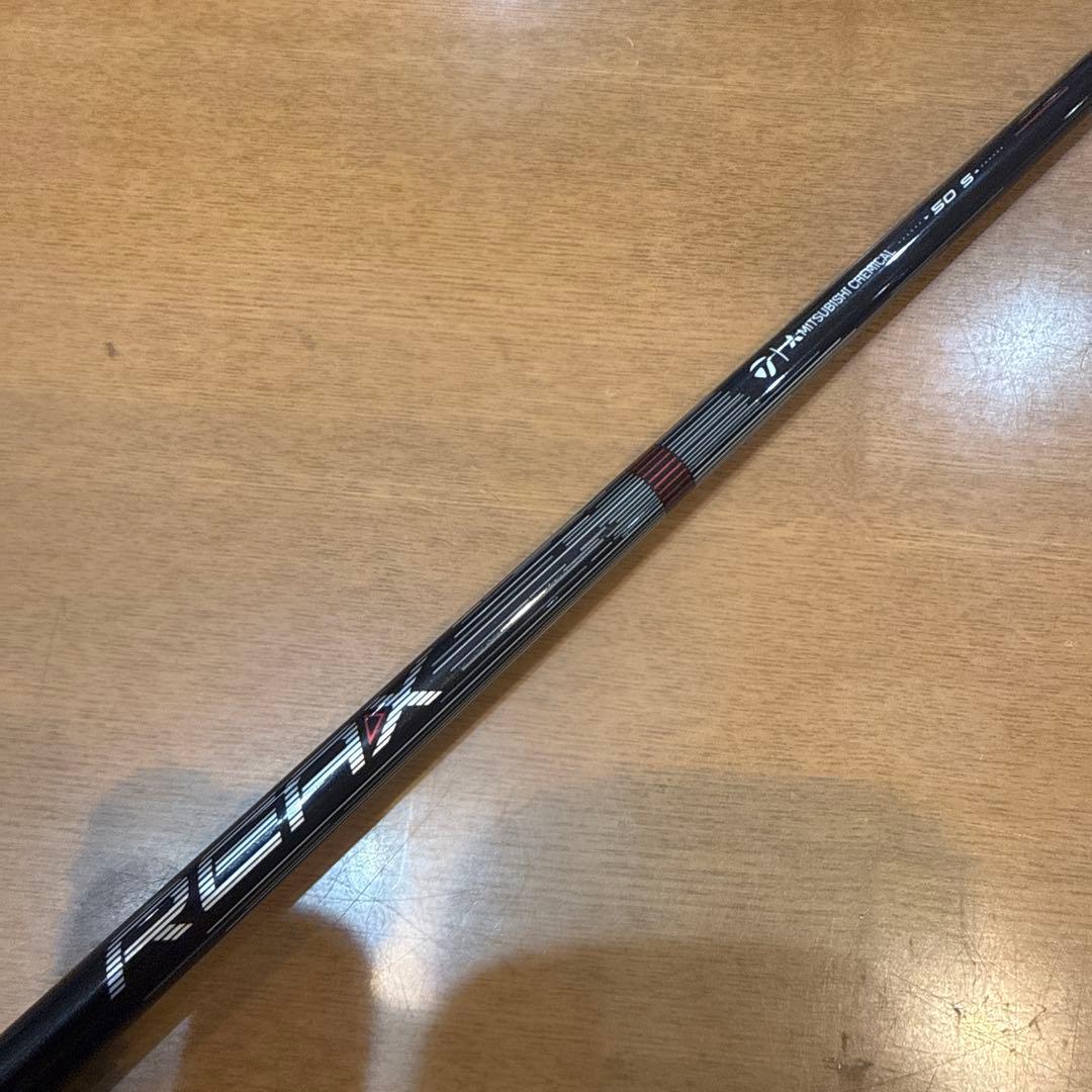 新品未使用！Qi4D ドライバー 10.5° REAX HR50 S