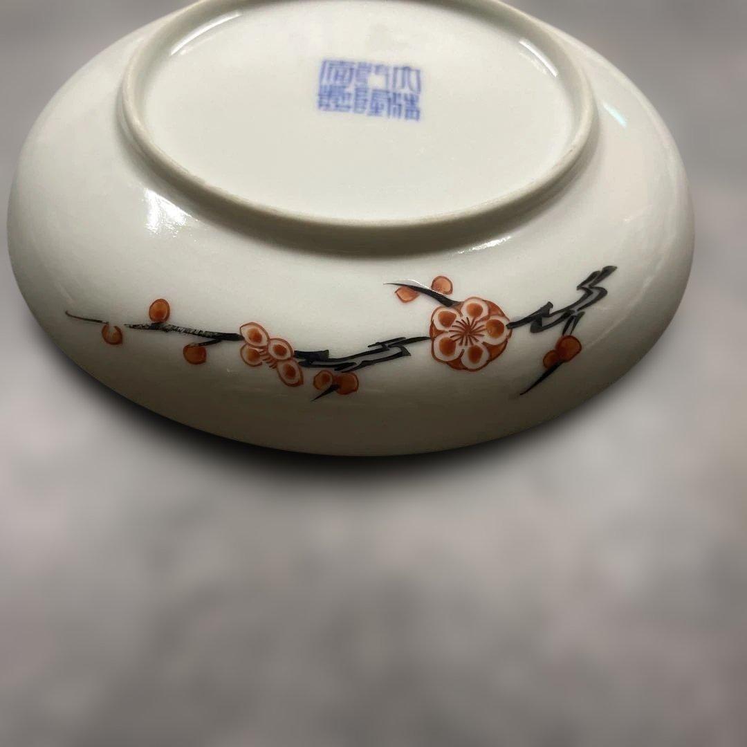 陶磁器 平皿 花と果実の 中国美術　大清乾隆年制　在銘