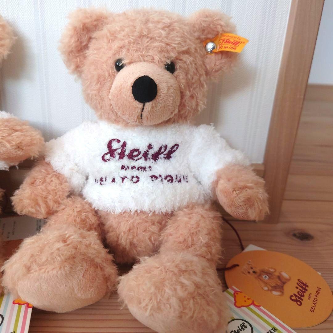 シュタイフ　ジェラートピケ　セット　ボーダー　テディベア
