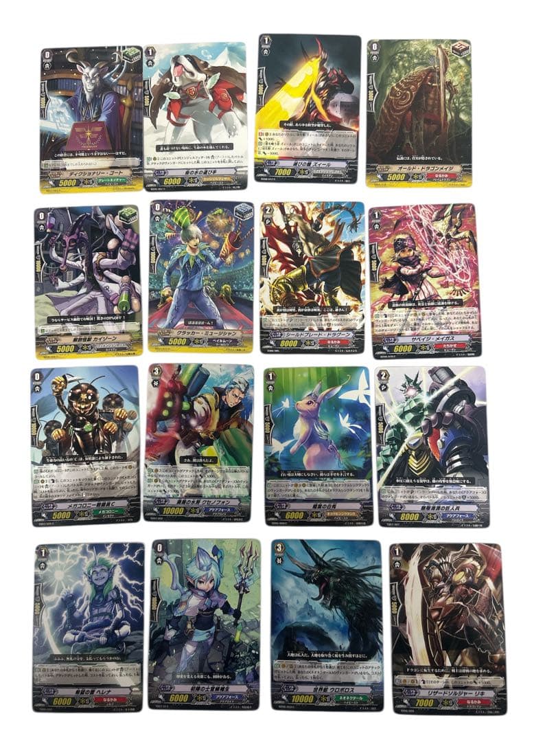 Vanguard ヴァンガード　トレーディングカードセット まとめ売り