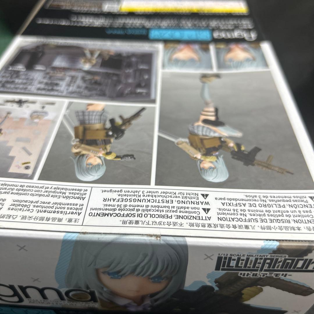 figma リトルアーモリー 椎名六花 フィギュア