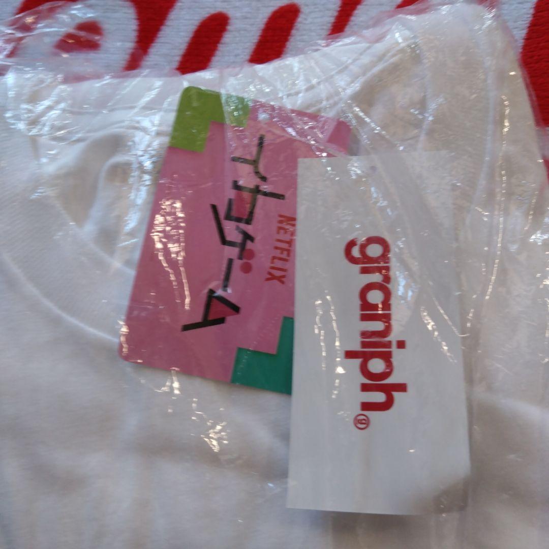 グラニフ　イカゲームtシャツ 未使用XL