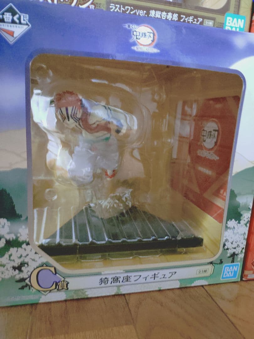 鬼滅の刃　一番クジ　バンダイ ラストワンフィギュア 4体セット