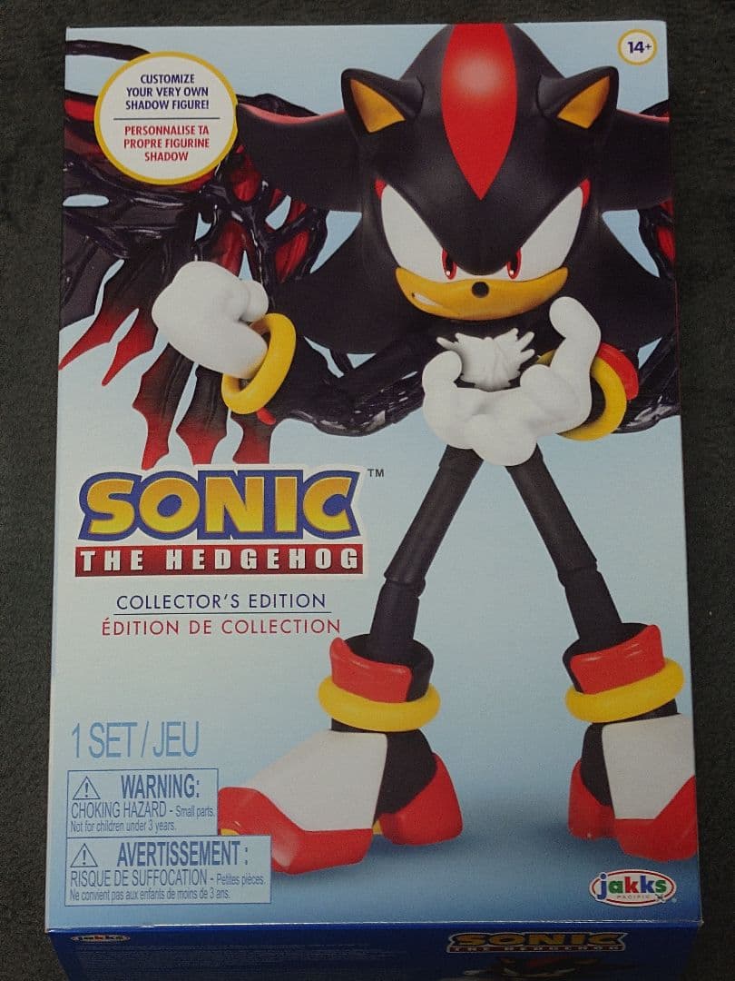 ソニック シャドウ コレクターズエディション アクションフィギュア