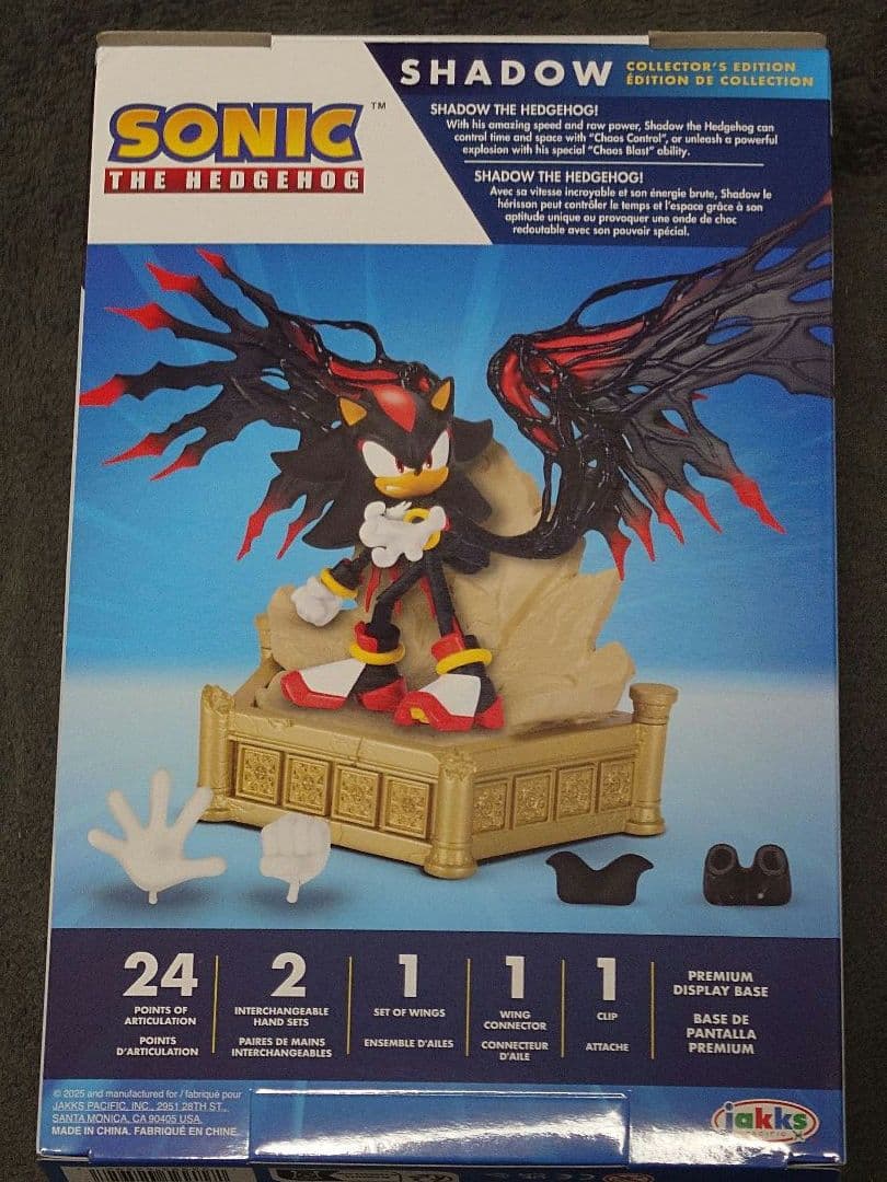 ソニック シャドウ コレクターズエディション アクションフィギュア