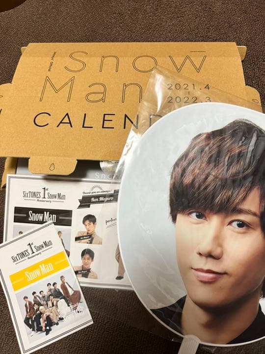 man グッズ