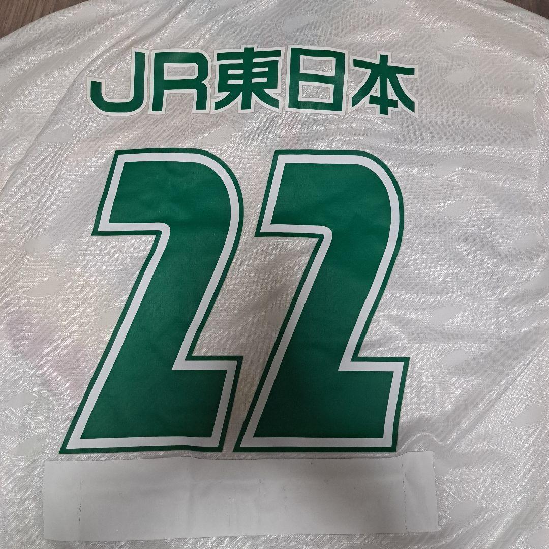 ジェフ千葉 2002（Ａ）選手支給品 半袖ユニフォーム ジェフユナイテッド市原