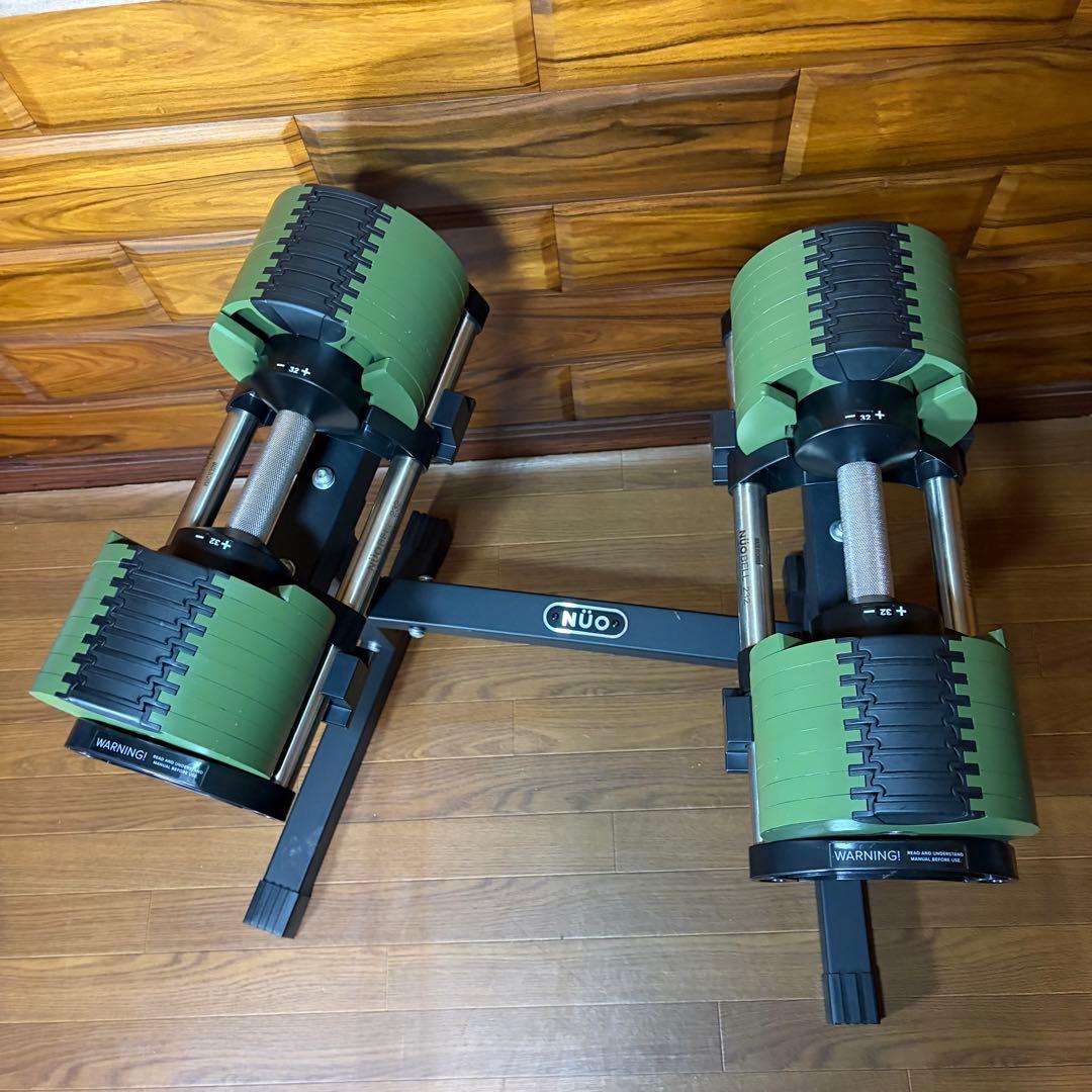 FLEXBELL NUOBELL232 32kg 可変式ダンベル セット販売 ③