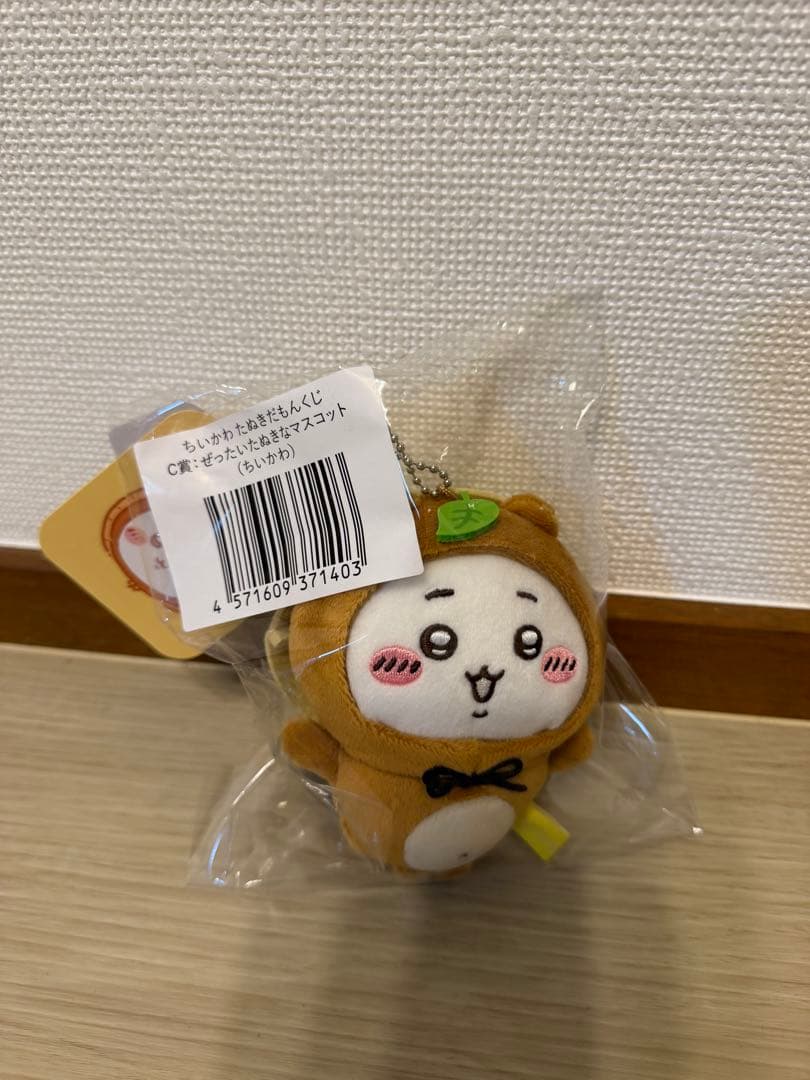ちいかわたぬきだもんくじまとめ売り