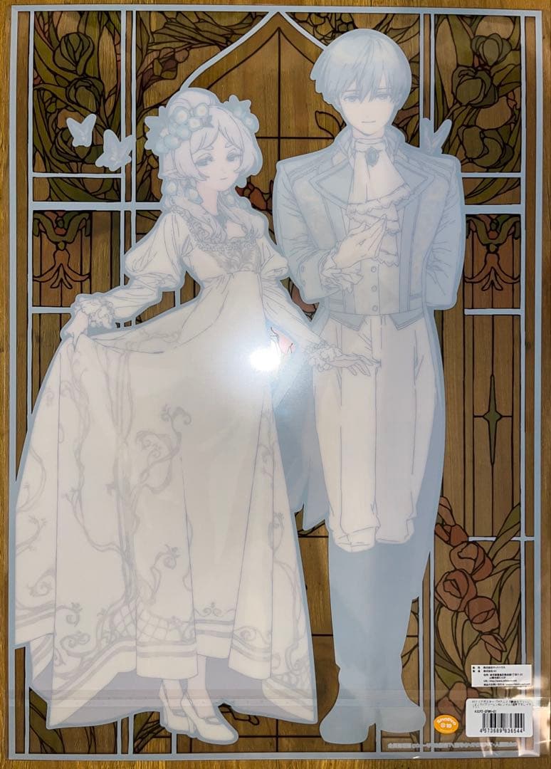 葬送のフリーレン 蝶々のフリーレン　A3クリアポスター