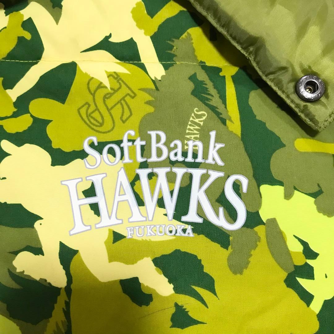 【美品】【Lサイズ】福岡ソフトバンクホークス ダウンジャケット 総柄