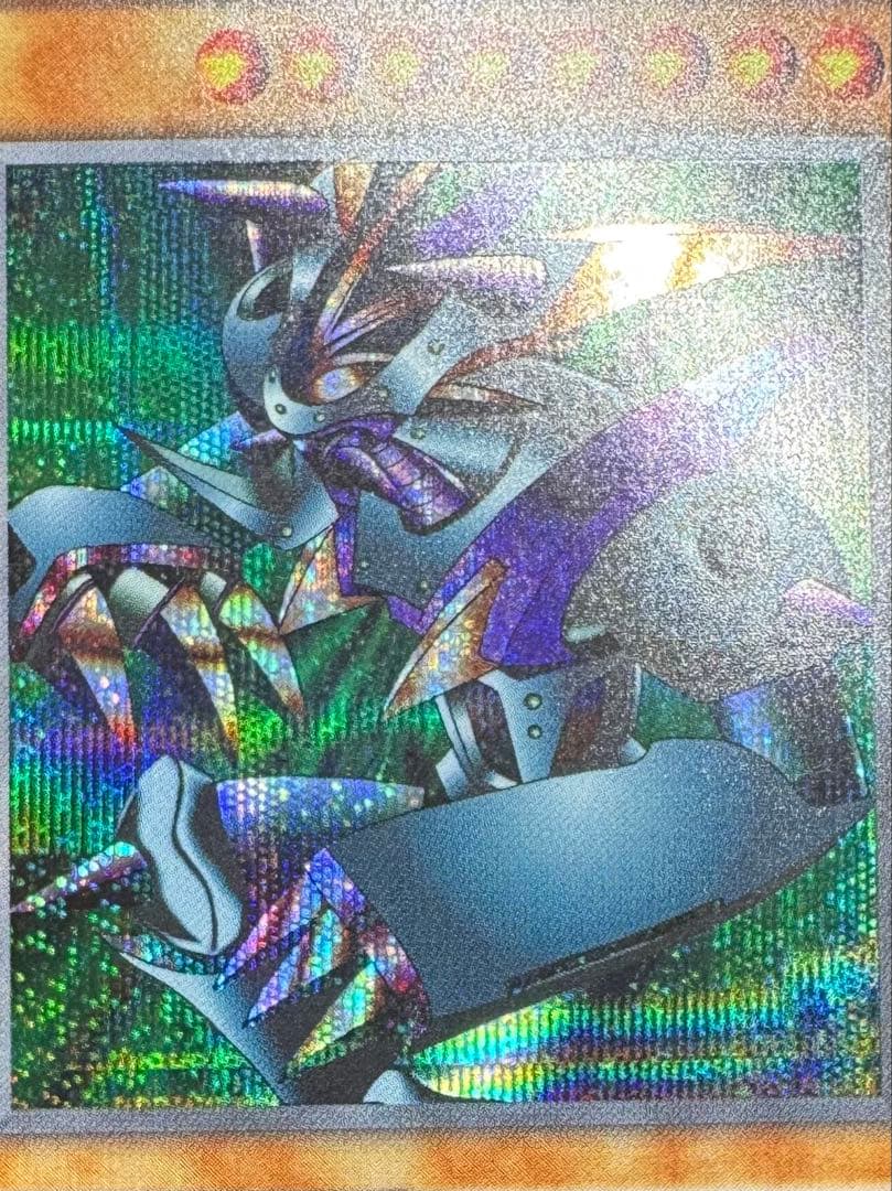メタルデビルゾア/機械族/ 遊戯王/初期シークレット