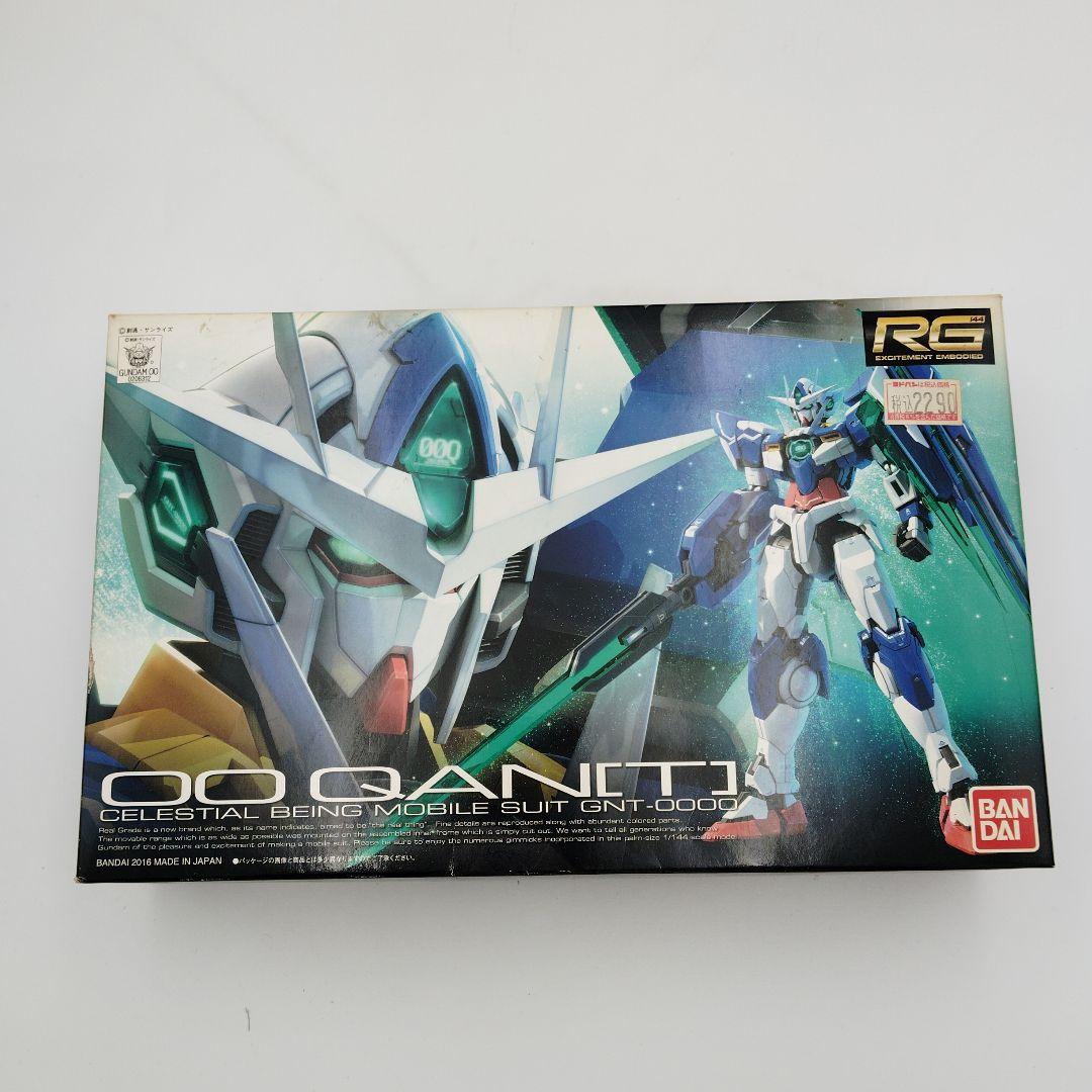 【未開封】RG 00 Raiser ガンプラ 3個セット ダブルオーライザー
