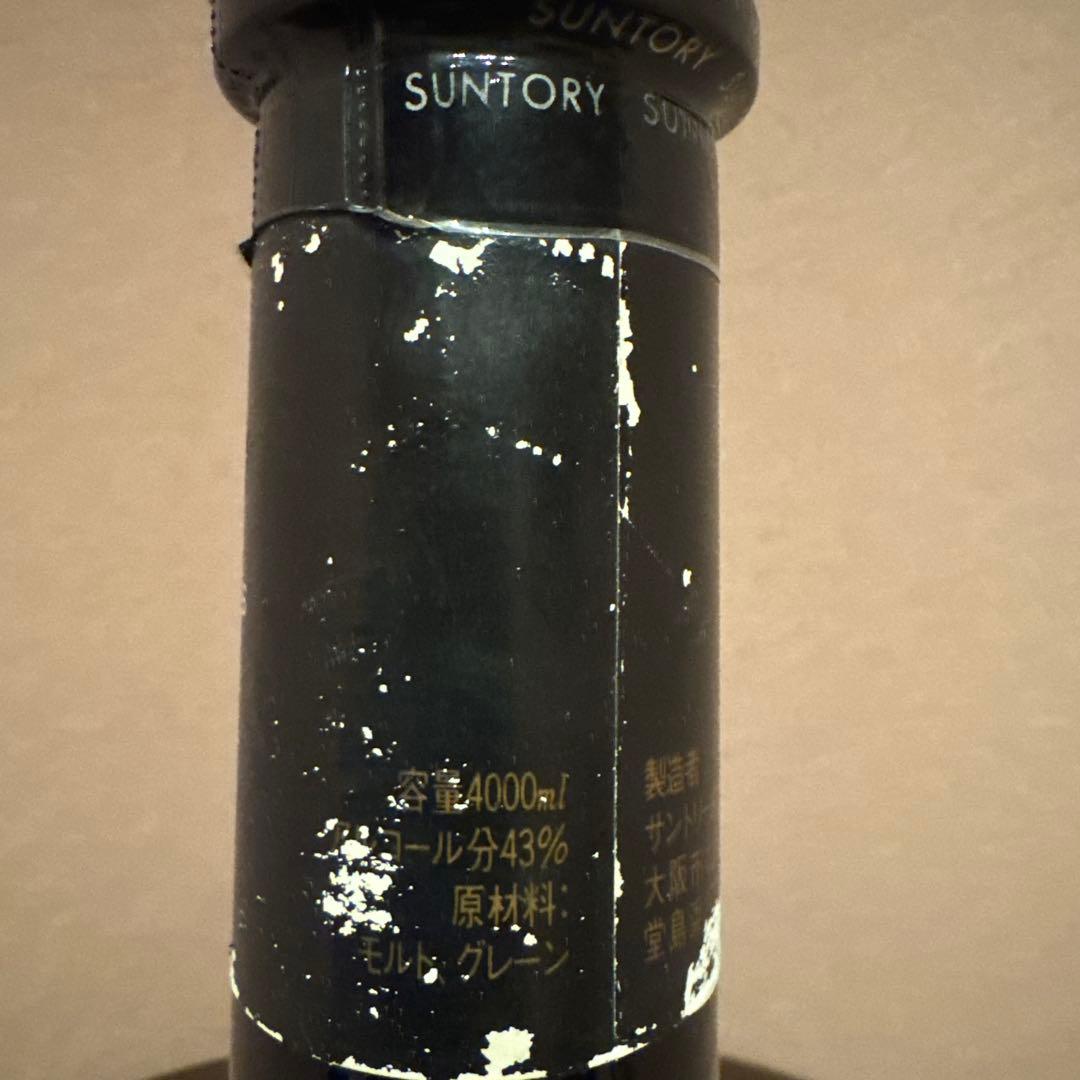 未開封　Special Reserve Whisky 4000ml