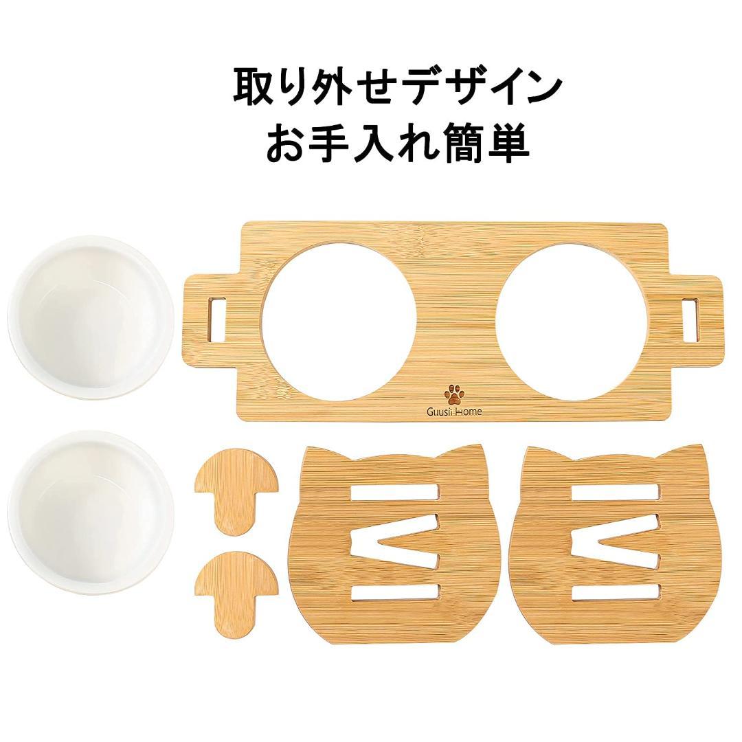 猫型 木製 ボウル 健康面と利便性を考慮した設計 食器
