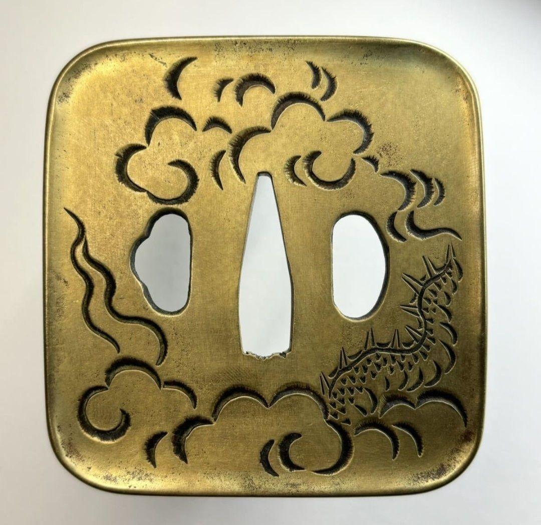 雲龍図真鍮磨地鍔 片切彫 鍔 鐔 日本刀 刀 刀装具 時代物 古美術 刀剣武具