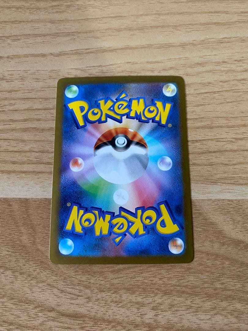 未使用　ポケモン　長場雄　YU NAGABA イーブイ　プロモ　全9種