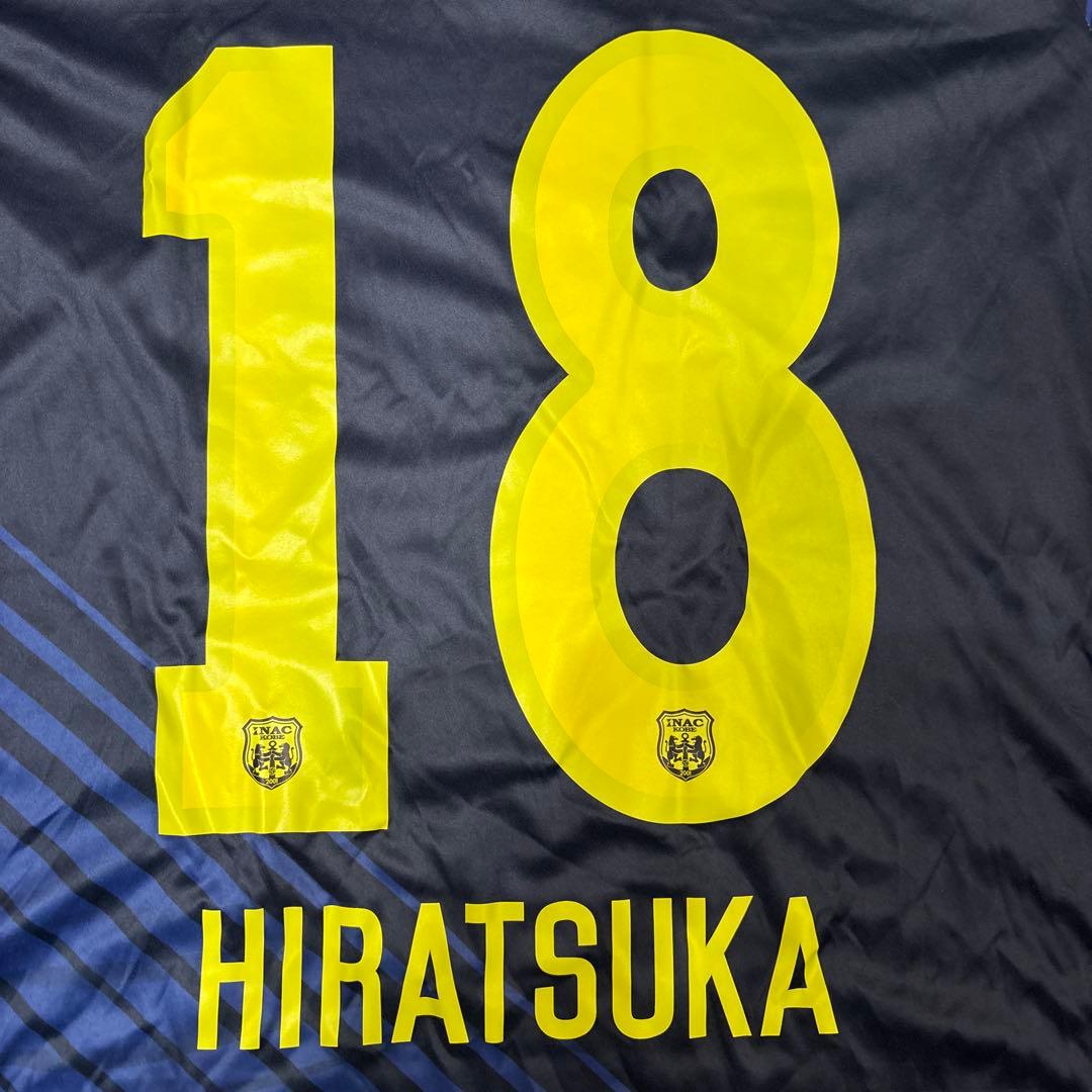 【極美品】INAC神戸レオネッサ ユニフォーム 2017 選手支給 平塚 L