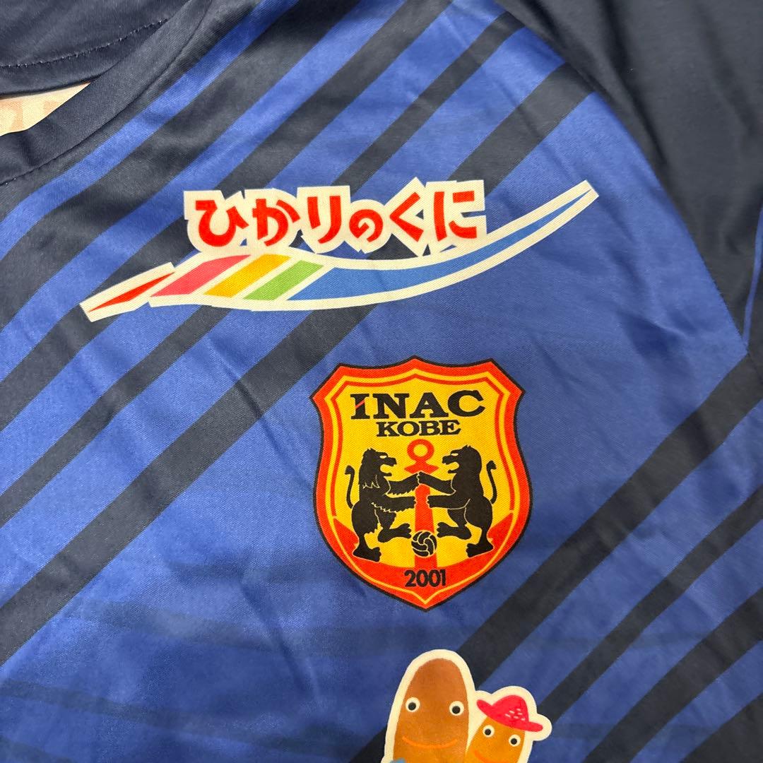 【極美品】INAC神戸レオネッサ ユニフォーム 2017 選手支給 平塚 L