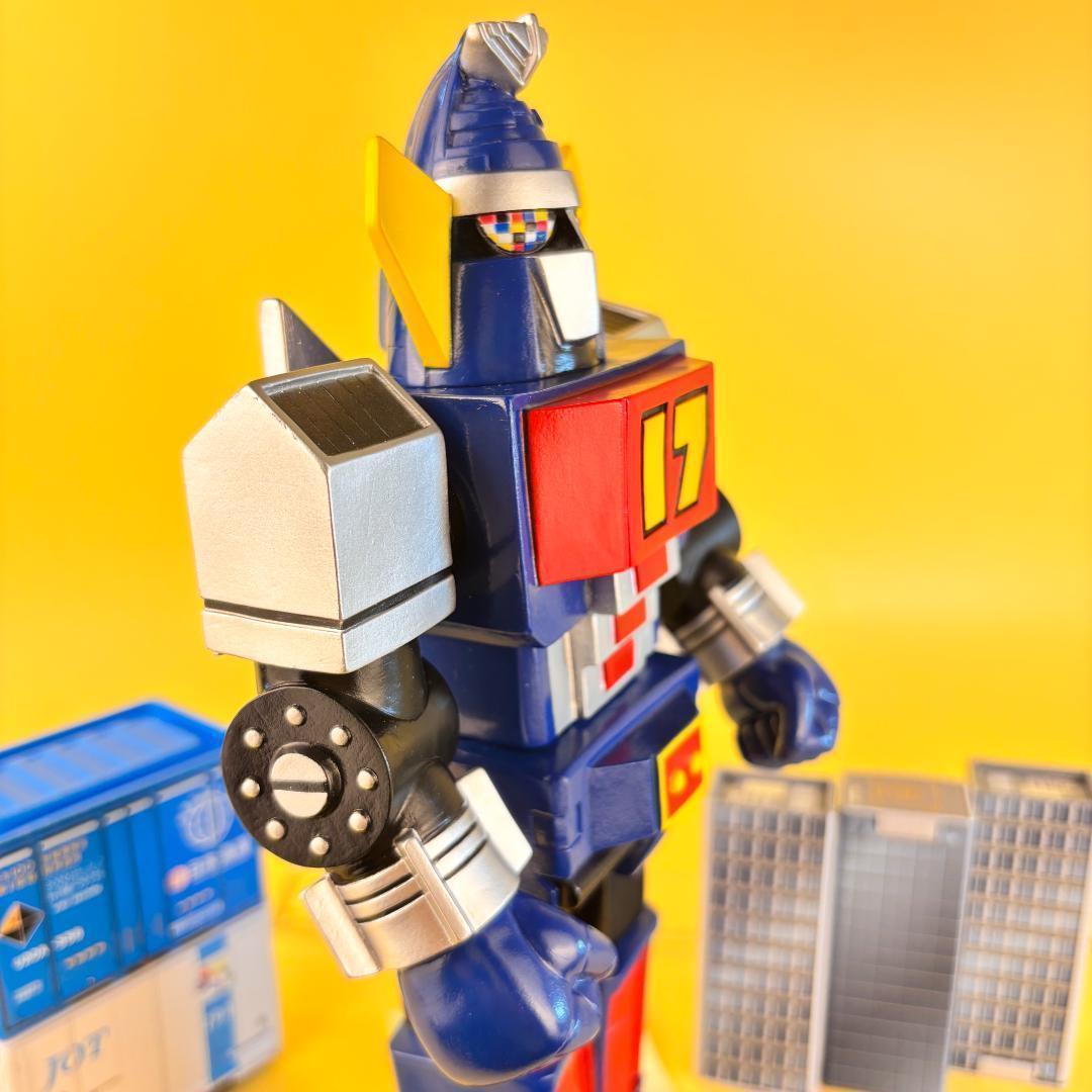 メディコムトイ 大鉄人 １７ ワンセブン 東映レトロソフビコレクション