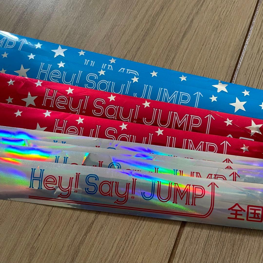 Hey!Say!JUMP 銀テープ