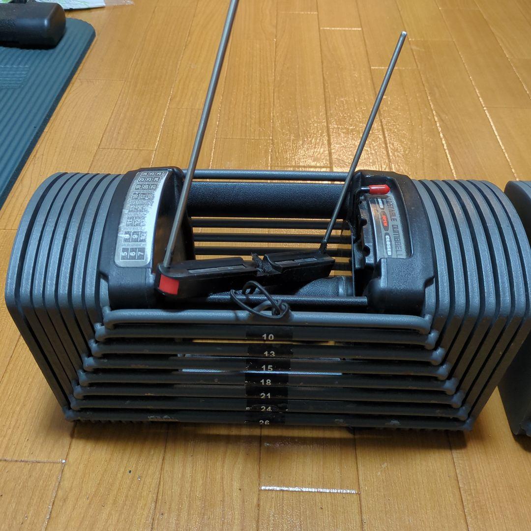 可変式ダンベル 26kg　パワーブロック　ダンベル2個セット①