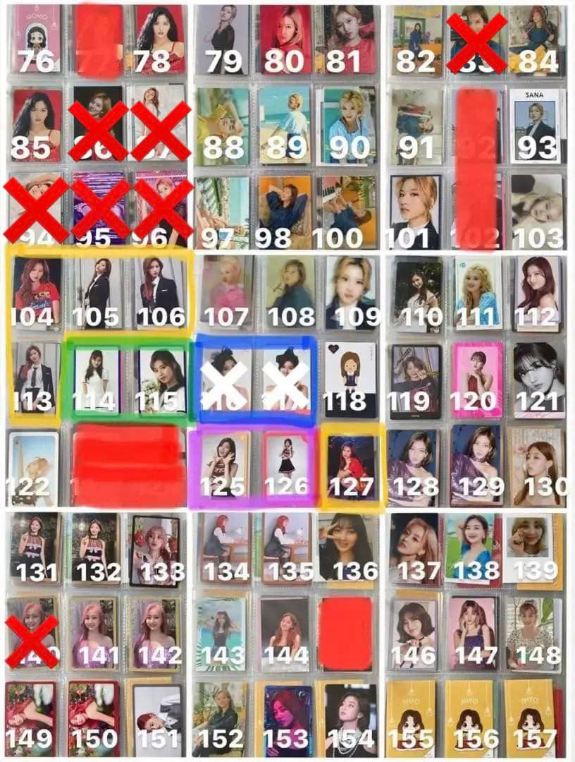 TWICE トレカ まとめ売り