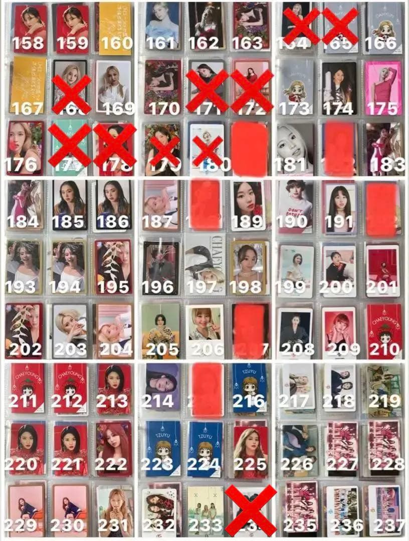 TWICE トレカ まとめ売り