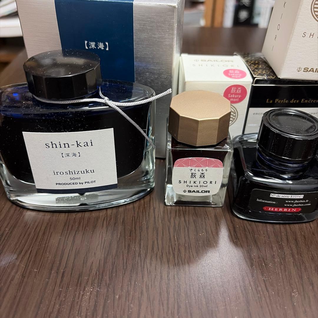インク、ガラスペン、羽根ペンセット