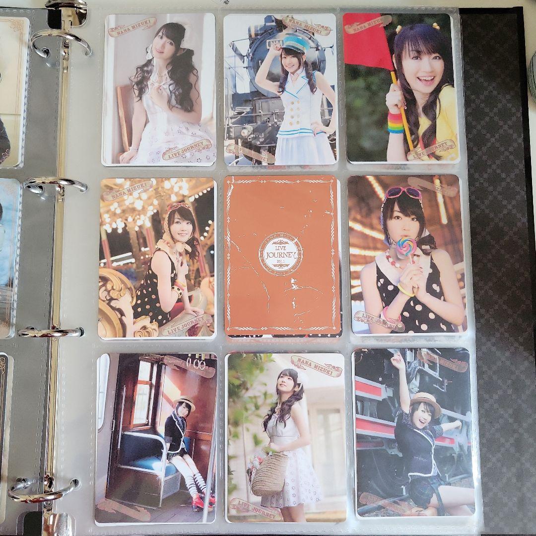水樹奈々 nanaca