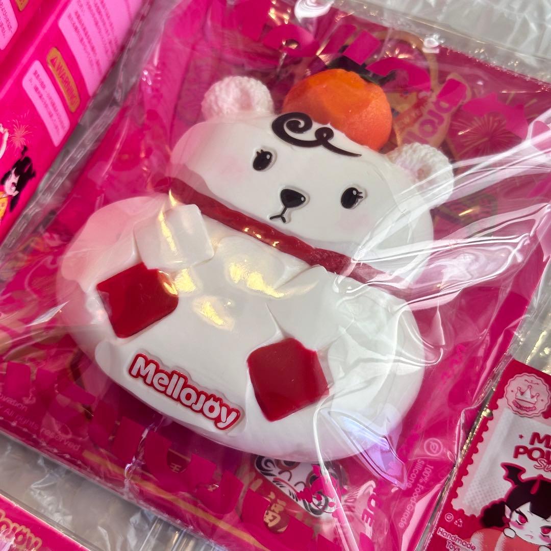 メロジョイ 新年チーム 3個セット
